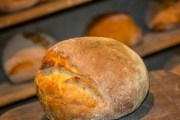 Bread Garden, 549 Amsterdam Ave NE, Ste 5, Atlanta, GA, 30306 - Image 1 of 1