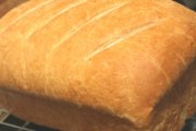 Breadworks Bakery & Deli, 1353 Plainfield St, Johnston, RI, 02919 - Image 1 of 1