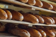 Bunny Bread Inc, 5600 Gautier Vancleave Rd, Gautier, MS, 39553 - Image 1 of 1