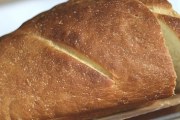 Butternut Bread Thrift Stores Depot, 231 N 17th St, Louisville, KY, 40203 - Image 1 of 1