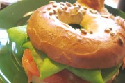 Bodacious Bagel & Bakery Cafe', 300 Eliot St, Ashland, MA, 01721 - Image 2 of 2