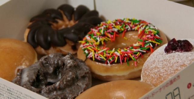 Dunkin' Donuts, Bensalem - 654 Neshaminy Mall