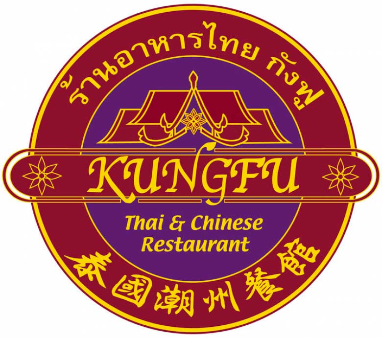 Kung Fu Thai & Chinese Restaurant, Las Vegas - 3505 S ...